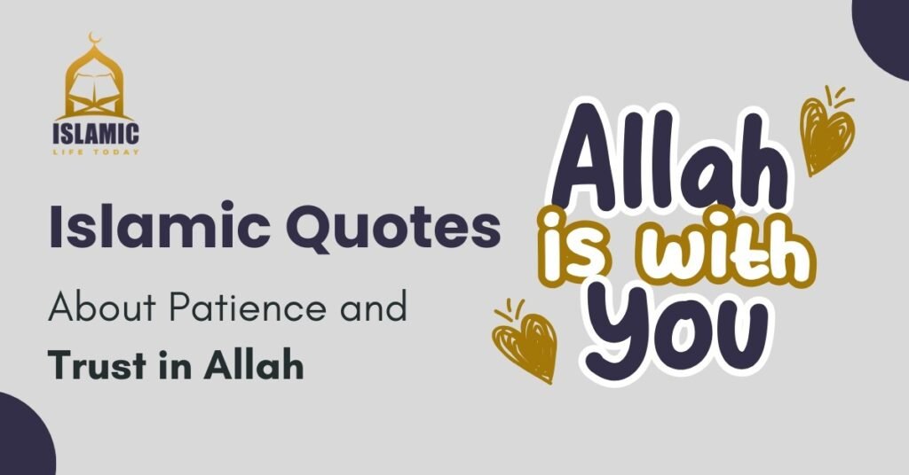 islamic quotes