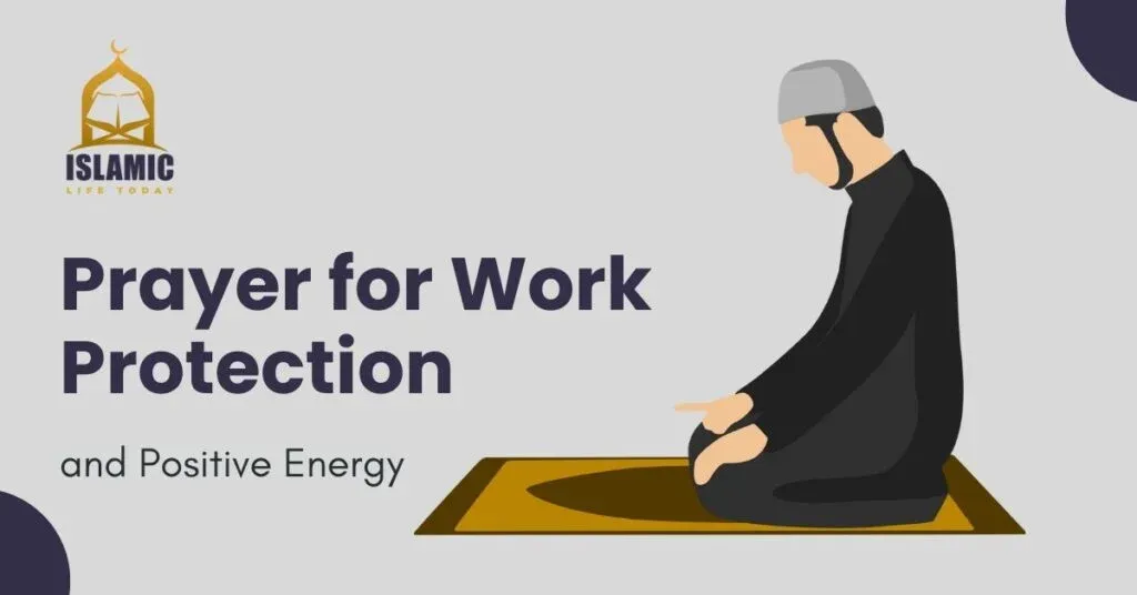 prayer for work
