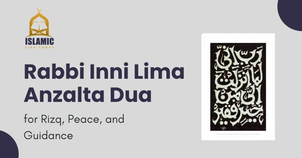 rabbi inni lima anzalta