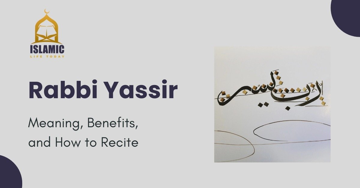 rabbi yassir