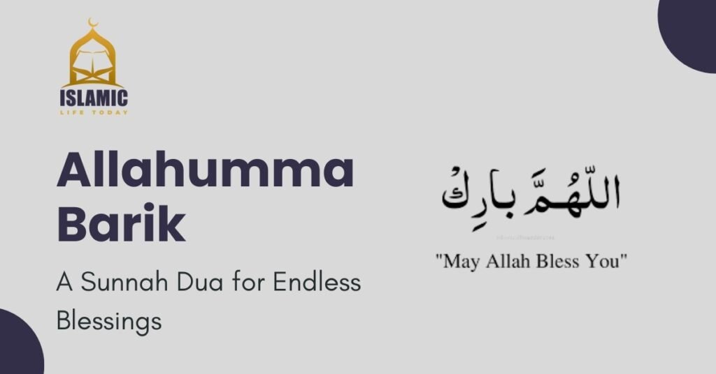 allahumma barik