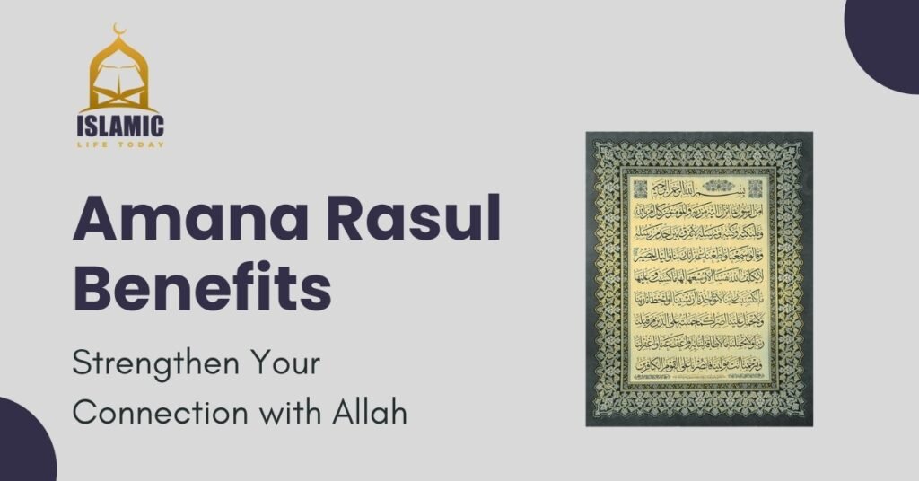 amana rasul benefits