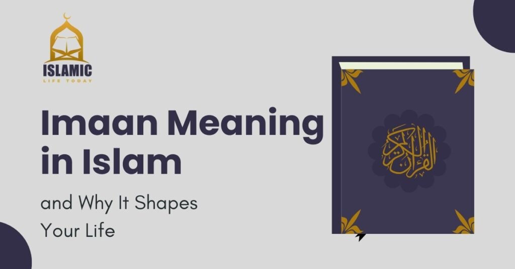 imaan meaning in islam