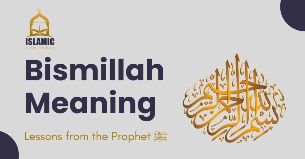 bismillah meaning