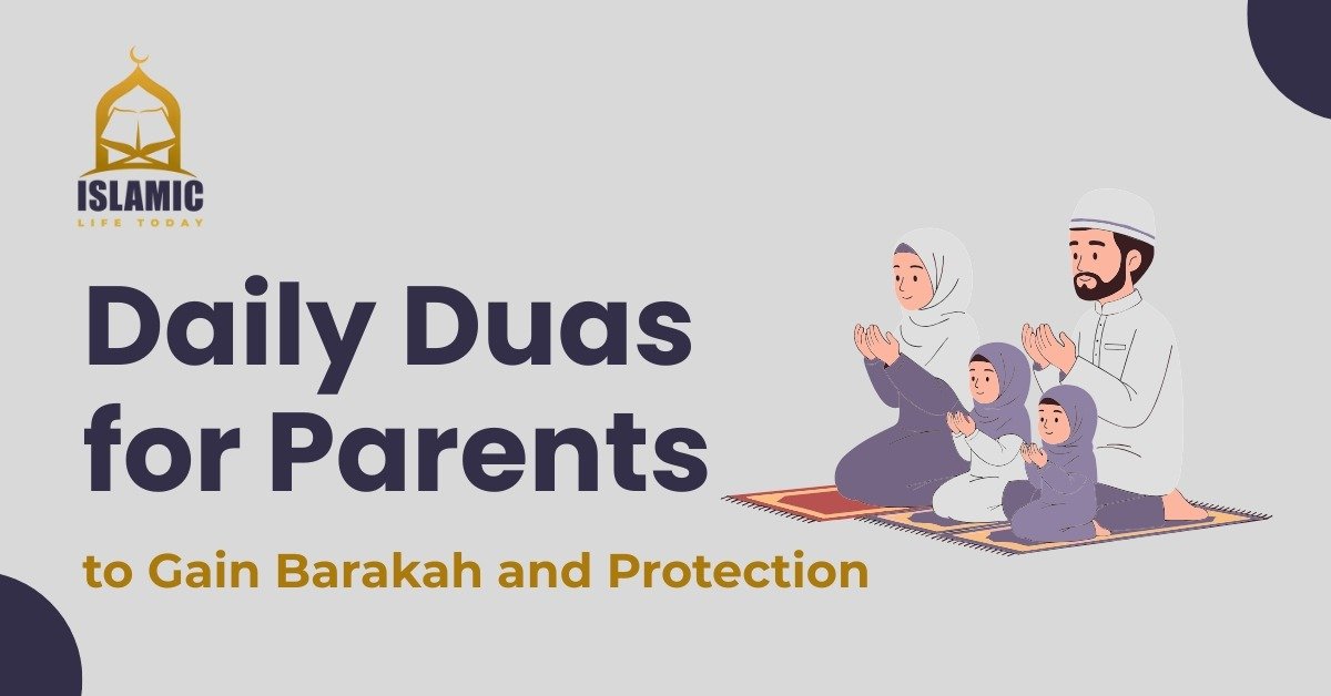 dua for parents