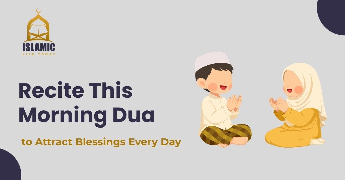 morning dua