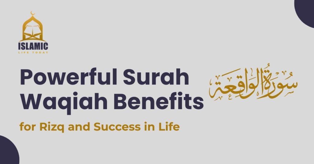 surah waqiah benefits