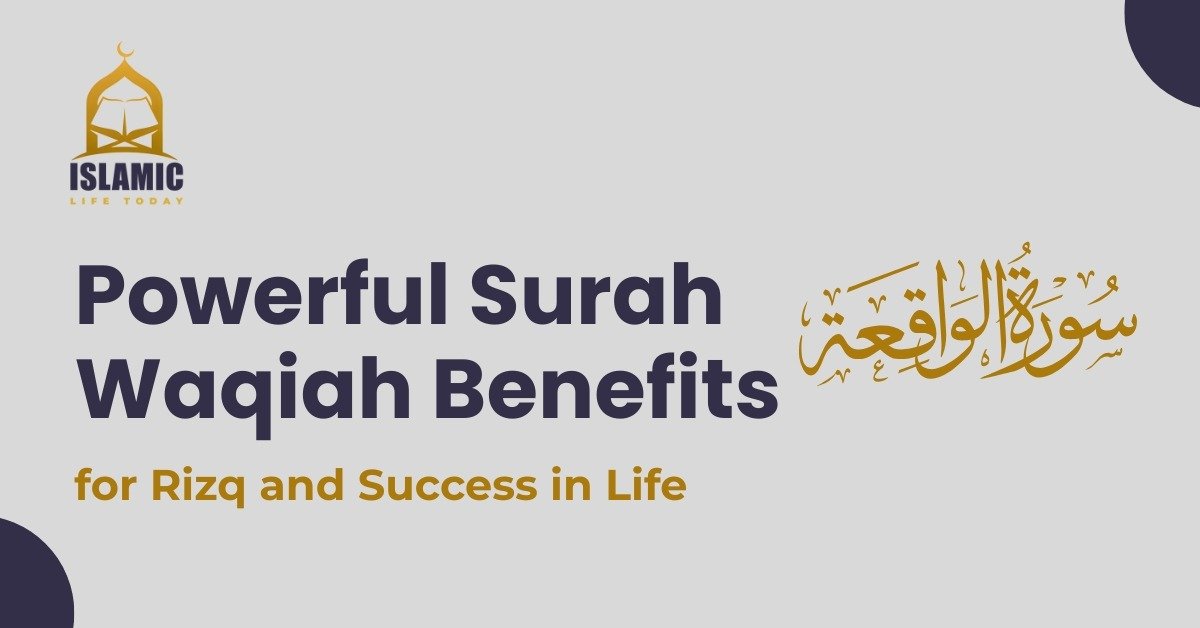 surah waqiah benefits