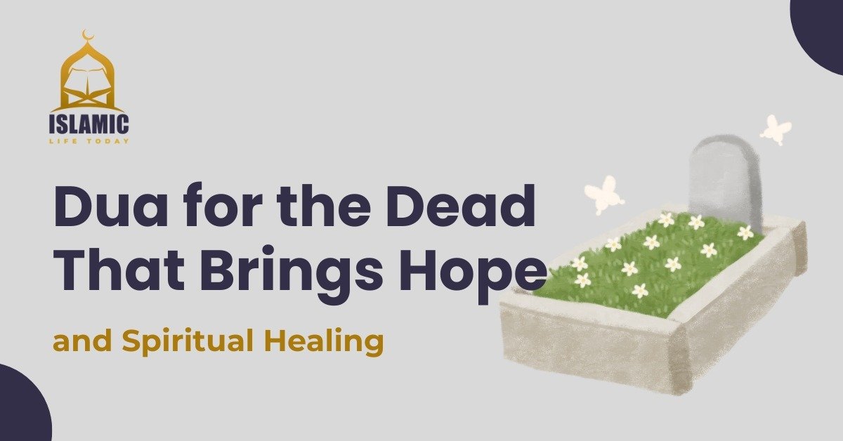 dua for the dead