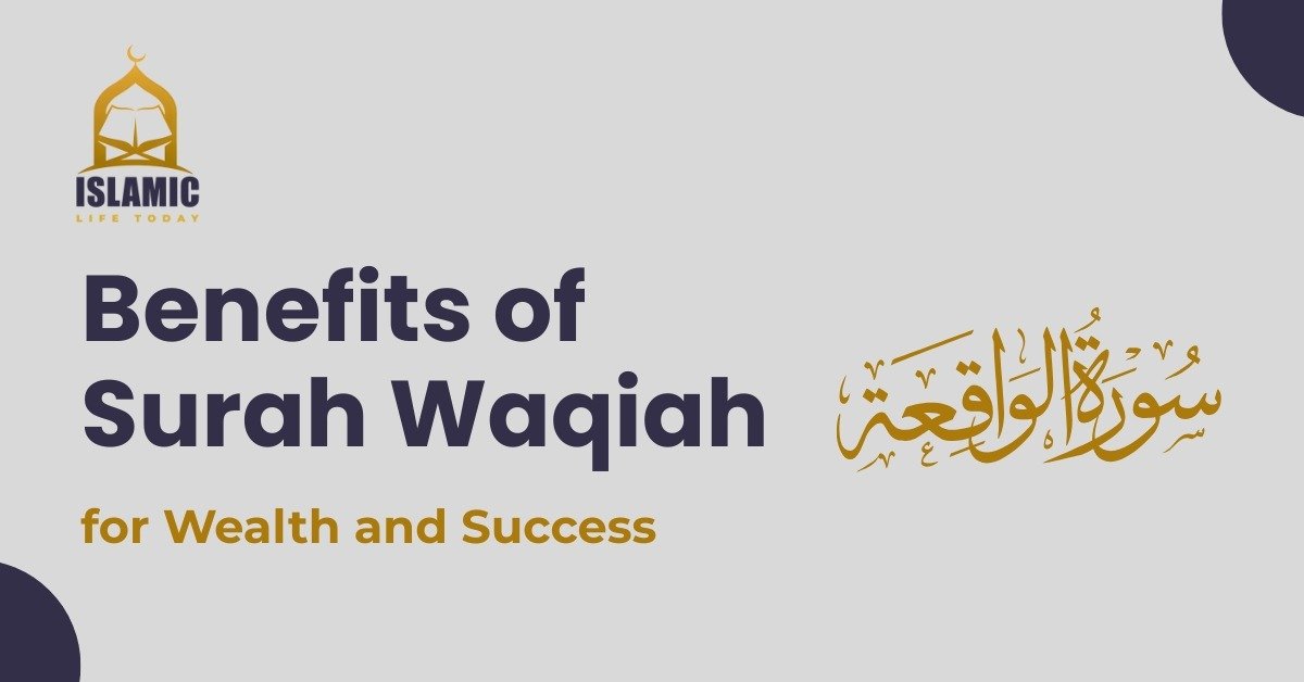 benefits of surah waqiah