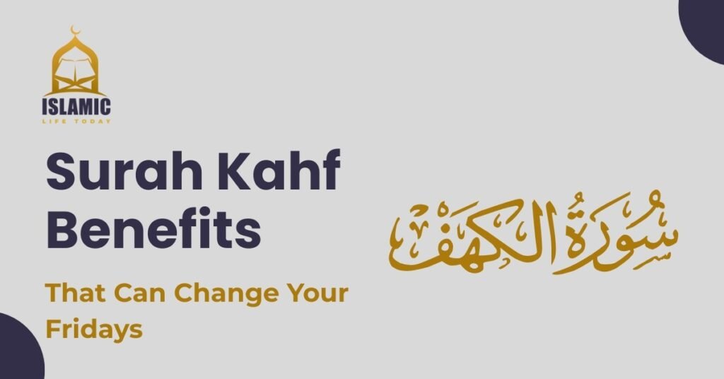 surah kahf benefits
