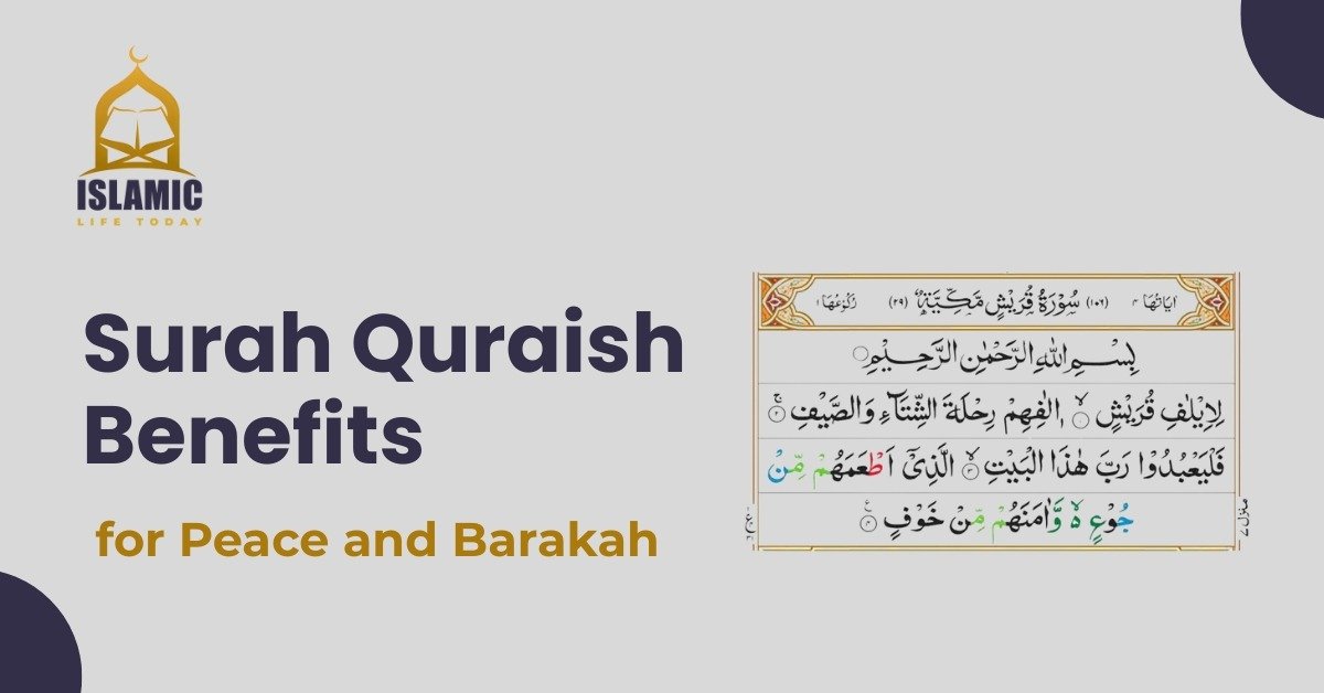 surah quraish benefits