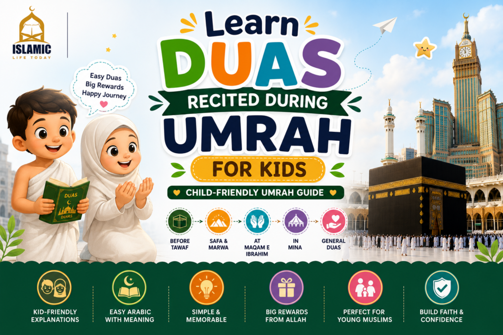 duas-recited-during-umrah