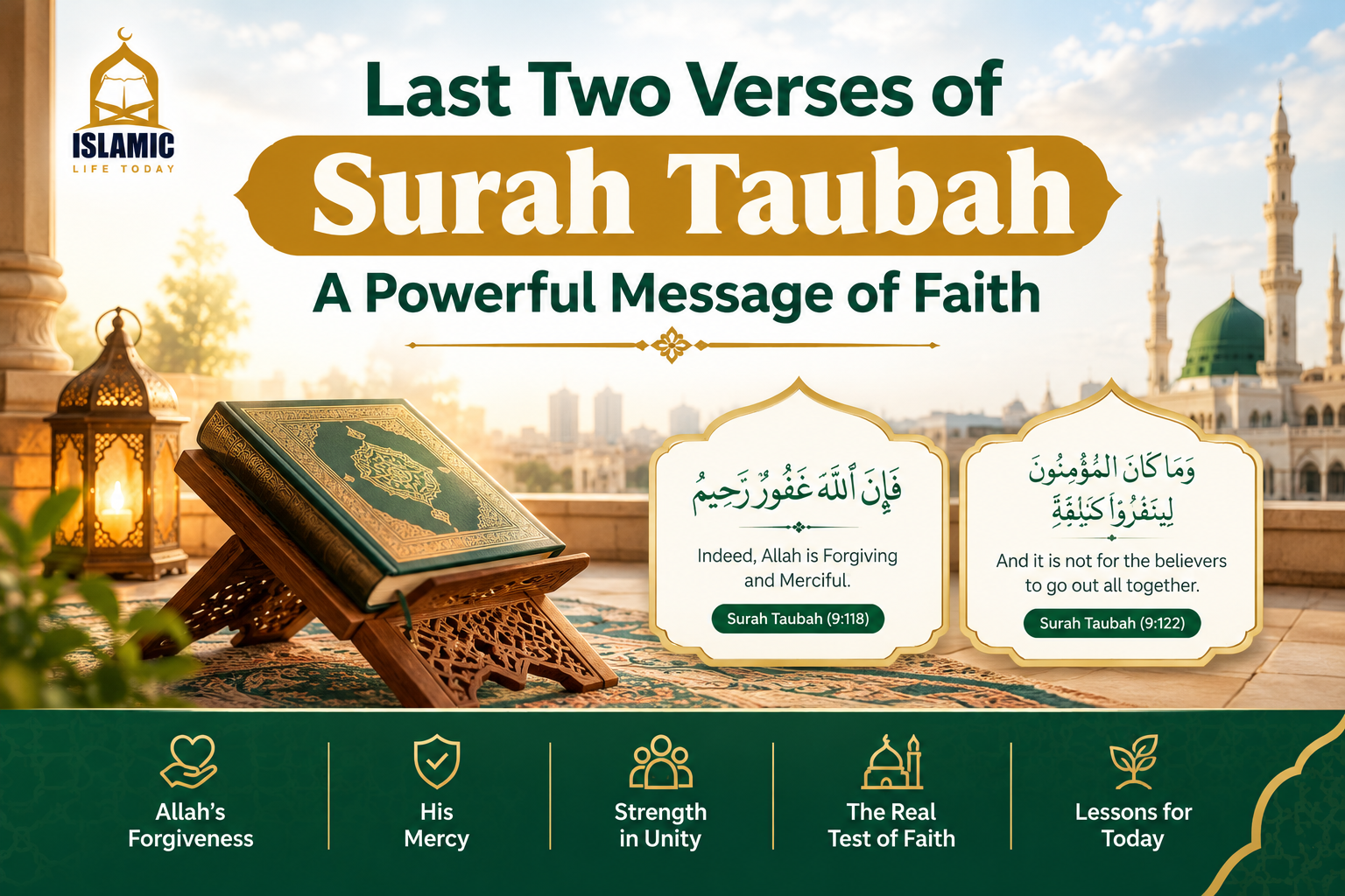 Last Two Verses of Surah Taubah