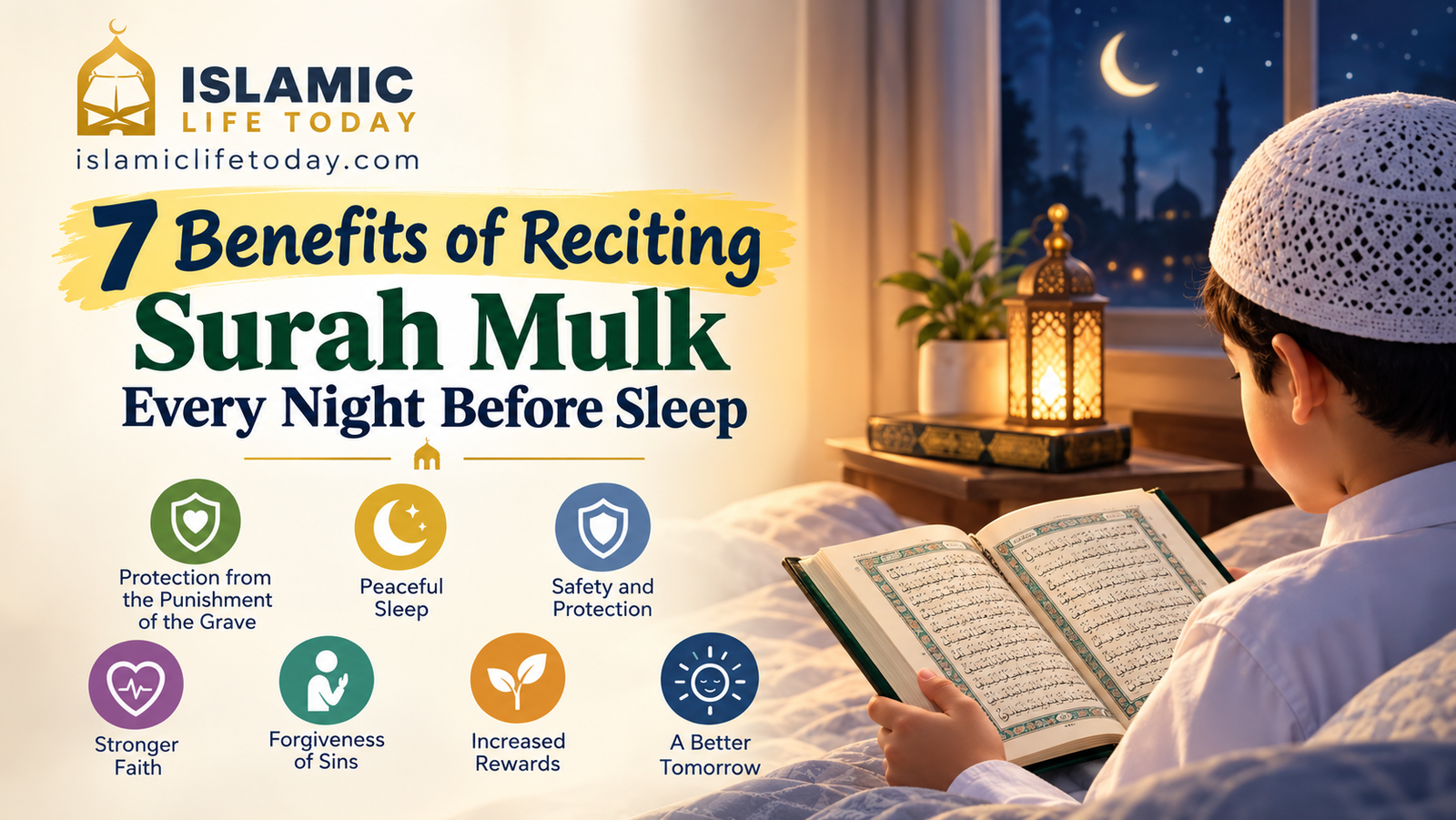 benefits of reciting surah mulk every night